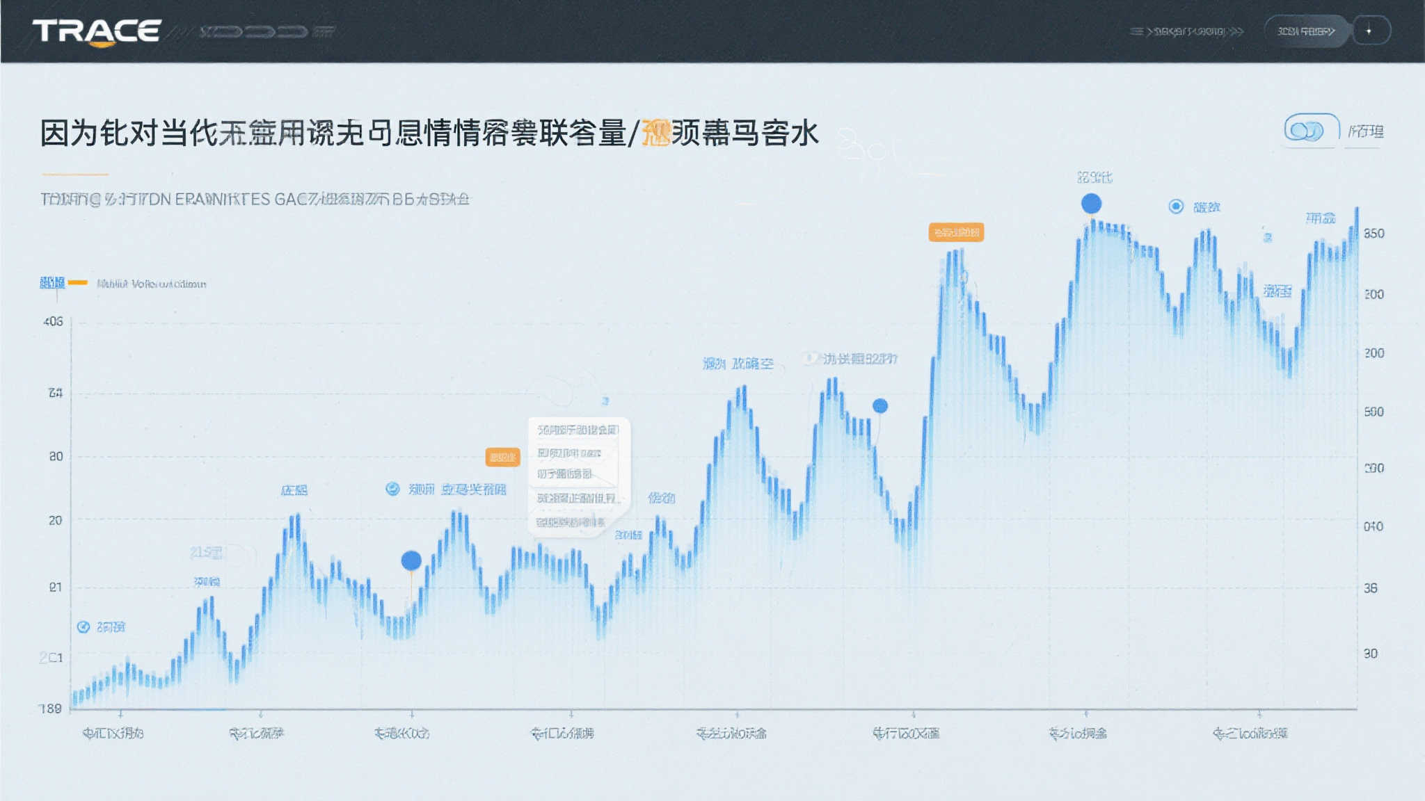 Jiuyou体育服务介绍